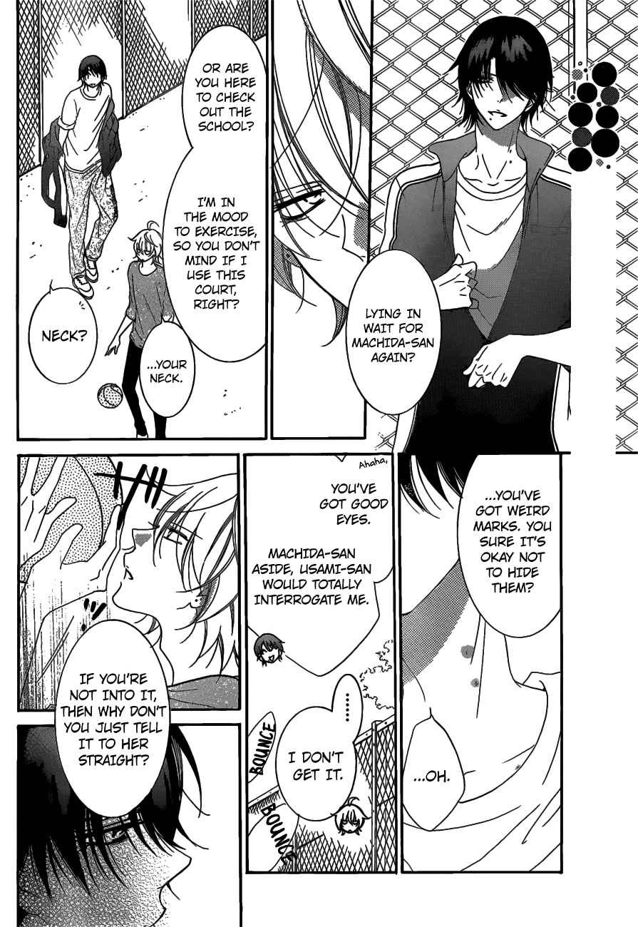 Namaiki Zakari, Chapter 68 image 19